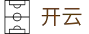开云kaiyun官方平台 - APP版主站首页